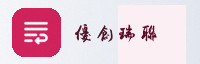 合作伙伴